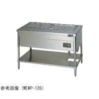 マルゼン 電気ウォーマーテーブル パイプ脚タイプ