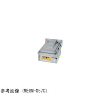 マルゼン 電気多目的焼物器