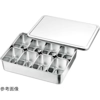 赤川器物製作所 188 ミニ調味料入バット 8ヶ入角