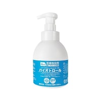 ワケンビーテック バイオトロール(除菌・抗菌剤) 希釈済 泡タイプ 500mL 1ケース(24本入) GSB4M60