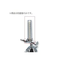 アズワン 酸素流量計付湿潤器 F302 目盛管 ボール付 1010221002