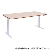 高田ベッド 電動昇降Nテーブル TB1647