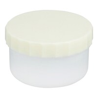 ケーエム化学 プラ壺(深型・未滅菌) 丸底タイプ 55mL クリーム 50個入 33054