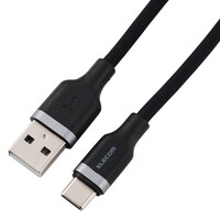 エレコム USBA to USB TypeCケーブル なめらか 最大15W 1.0m ブラック MPAACECSS10BK