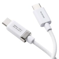 エレコム USB TypeC to USB TypeCケーブル 磁石付き ナイロンメッシュ USB Power Delivery対応 最大60W 1.0m ホワイト MPACCECMW10WH