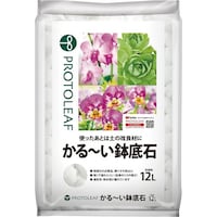 プロトリーフ かるーい鉢底石 12L