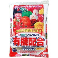 サンアンドホープ 新 有機配合肥料 10kg