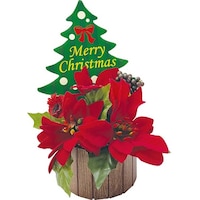 アルファ クリスマスツリーポインセチアスタンド