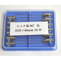 翼工業 VAN金属針 90°カット先