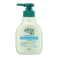 アトリックスハンドミルク