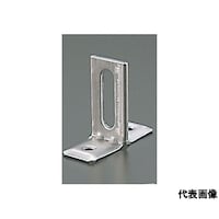 日栄インテック N010433 ステンレス T足(長穴)(25幅) NITアシ25SUS_50