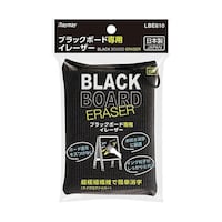 レイメイ藤井 【5本セット】 ブラックボード専用イレーザー LBE610X5