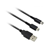 ヤングトップ Nintendo DS Lite&Dsi/3DS/2DS用 2in1 USB充電ケーブル DSL3DSUSB ※2個以上から注文可能(販売価格は1個単位の価格)