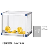 �A�Y�����@�O���[�u�{�b�N�X�@���d�`�e�f�a�V�S�T�`�c�o�b