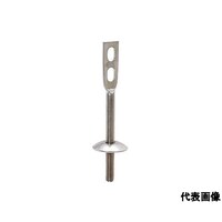 アカギ A10395 ターボ用羽子板 5?6用(3/8ネジ)SUS304製 Aタボヨウハゴイタ2SUS_75H