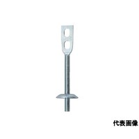 アカギ A10378 ターボ用羽子板 5?6用(3/8ネジ) Aタボハゴイタ2_200H