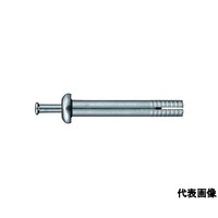 アカギ A10793 ステンAピン AAピンSUS_ST425 ※3個以上から注文可能(販売価格は1個単位の価格)