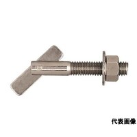 アカギ A10819 ステン ITハンガー ITタイプ AITハンガSUS_IT1050S