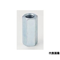 アカギ A11045 異径高ナット(電気亜鉛メッキ) Aイケイタカナット_1/2X5/8