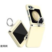 アズワン アラリー Aero Flex R リング付きケース for Galaxy Z Flip6 クリーム AR26982GZFP6