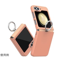 アズワン アラリー Aero Flex R リング付きケース for Galaxy Z Flip6 ピーチコーラル AR26983GZFP6