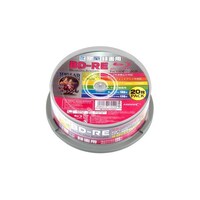 磁気研究所 BDRE 録画用20枚スピンドル HDBDRE130NP20
