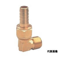 アソー L型ホースジョイント【RoHS指令相当品】 HL1316R_PT3/8X16