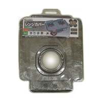 アズワン 【10セット】 キレイディア レンジカバー 美感 2枚入 1回分 MMT22214X10