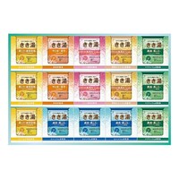 アズワン きき湯オリジナルギフトセット 4287052