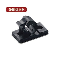 アズワン 5個セットケーブルクリップ 内径:6mm 黒 10個入 FKN6X5