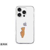アズワン エイカン ソフトクリアケース for iPhone 16 Pro リンゴの香りを堪能 ベア AK27036i16PR