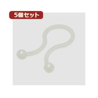 アズワン 5個セットツイストケーブルバンド 内径:18.6mm 20個入 FTT18X5