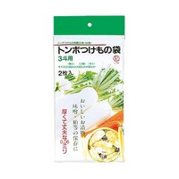 新輝合成 【5セット】 トンボ 漬物袋 3斗用 2枚入 MMT14773X5