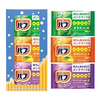アズワン バブ3錠 炭酸力が温浴効果を高める花王バブの3個入りセット 日本製 22553304 ※2セット以上から注文可能(販売価格は1セット単位の価格)
