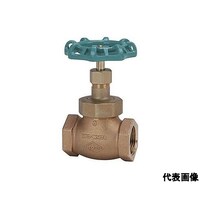 東洋バルヴ 青銅ジスク入グローブ弁 125CBDN_50A