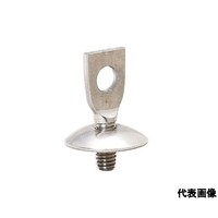 アカギ A10391 一ツ穴ネジ足 SUS304製 A1ツアナネジアシSUS_30H