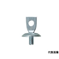 アカギ A10373 一ツ穴ねじ足 A1ツアナネジアシ_30H ※2個以上から注文可能(販売価格は1個単位の価格)