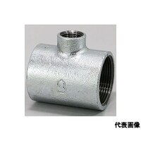 桑名金属工業 白 異径チーズ【バンド無】 ヒタチシロRT_40AX32A