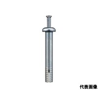 アカギ A10792 Aピン AAピン_A420 ※4個以上から注文可能(販売価格は1個単位の価格)