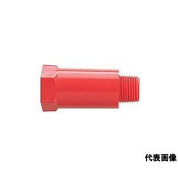 アカギ A10904 PP テストプラグ Aテストプラグ_15A ※2個以上から注文可能(販売価格は1個単位の価格)