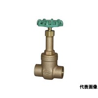 東洋バルヴ 青銅ゲート弁【ソルダー形】 J5BSRSEN_32A