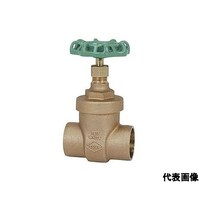 東洋バルヴ 青銅ゲート弁【ソルダー形】 125EBSSEN_20A