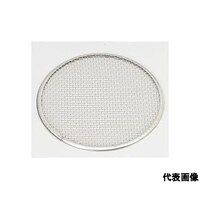 アカギ A10681 メッシュ目皿(SUS304) Aメッシュメザラ_150