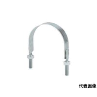アカギ A10609 TN Uバンド(耐火二層管用) AUBTN_125A