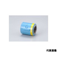 桑名金属工業 埋設配管用 給水栓絶縁継手ソケット PCPQKZCS_20AX15A