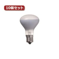 アズワン ミニレフ球 R45 E17 30W 2個パック10個セット R4517302PX10