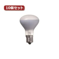 アズワン ミニレフ球 R45 E17 40W 2個パック10個セット R4517402PX10
