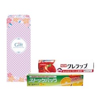 アズワン ロイヤルスタイルキッチンセット ZSW45 クレラップ(22cm×10m)・ストックバッグ(M7枚)×各1 22554509