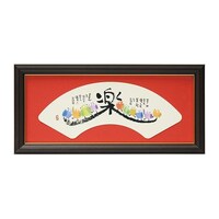 アズワン 楽 ほのぼのとした癒しのフレーム 36×17×2cm K50508619