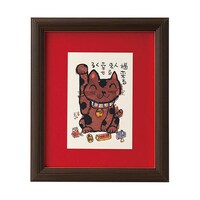 アズワン 招き猫 ほのぼのとした癒しのフレーム 25×21×2cm K50208247